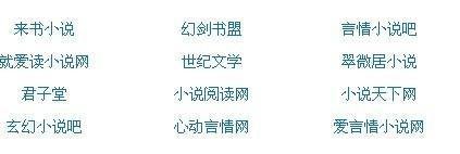 稀缺资源免费